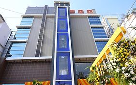 Hotel Prajyot